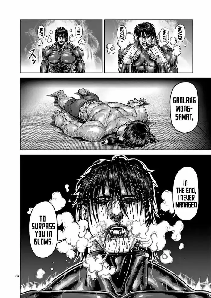 Kengan Ashura Chapter 169 image 24_optimized